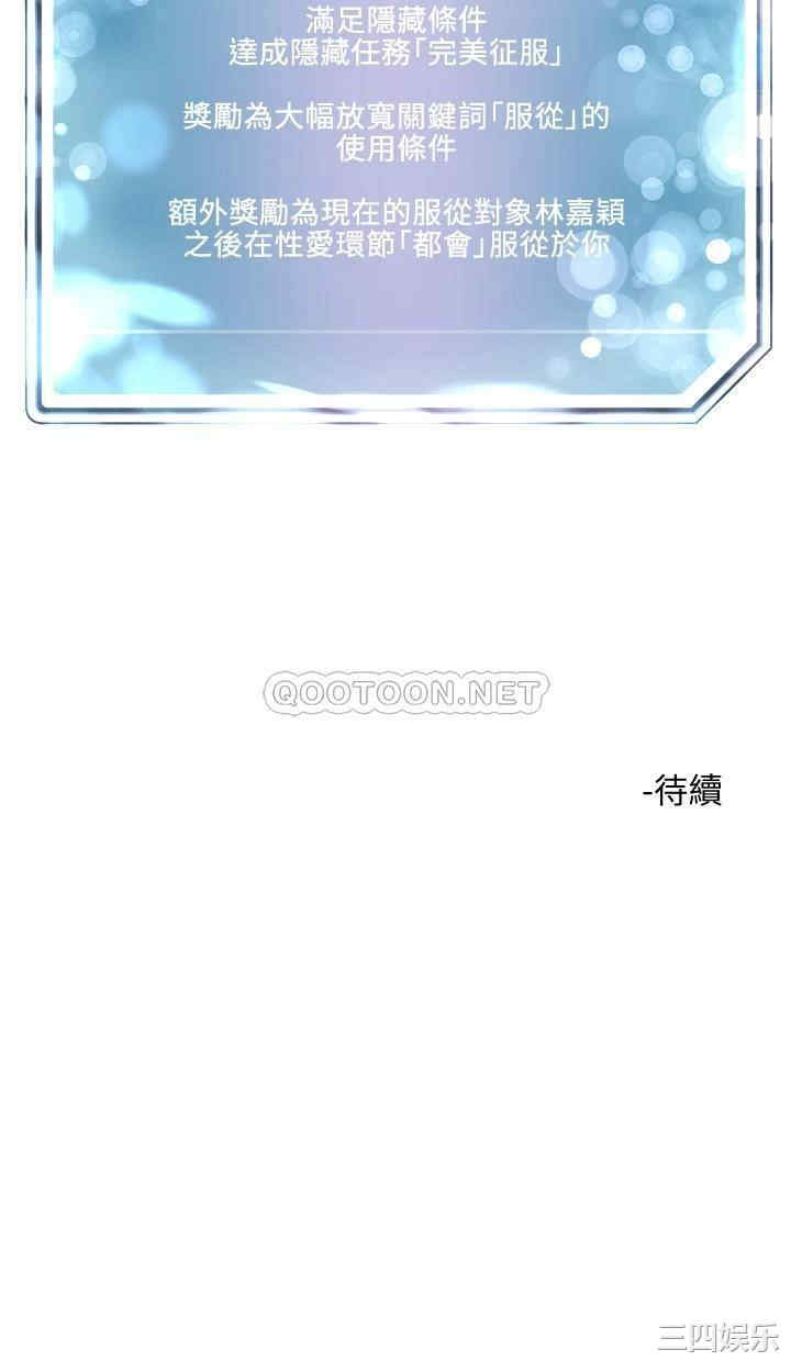 第42张