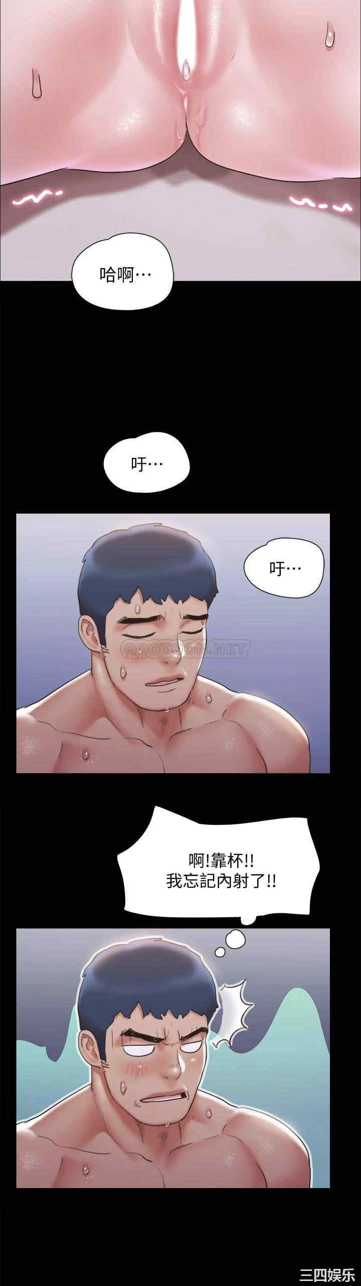 第26张