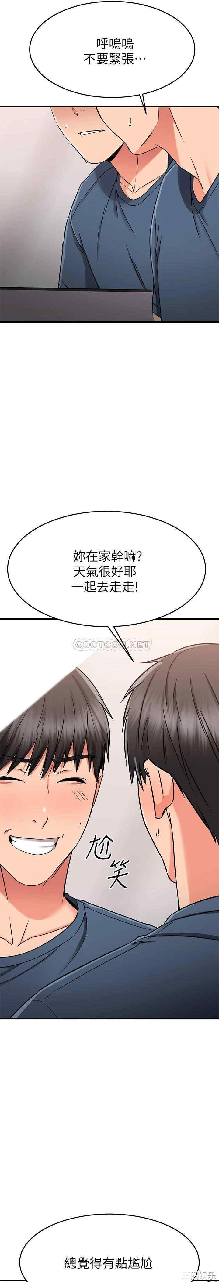 第40张
