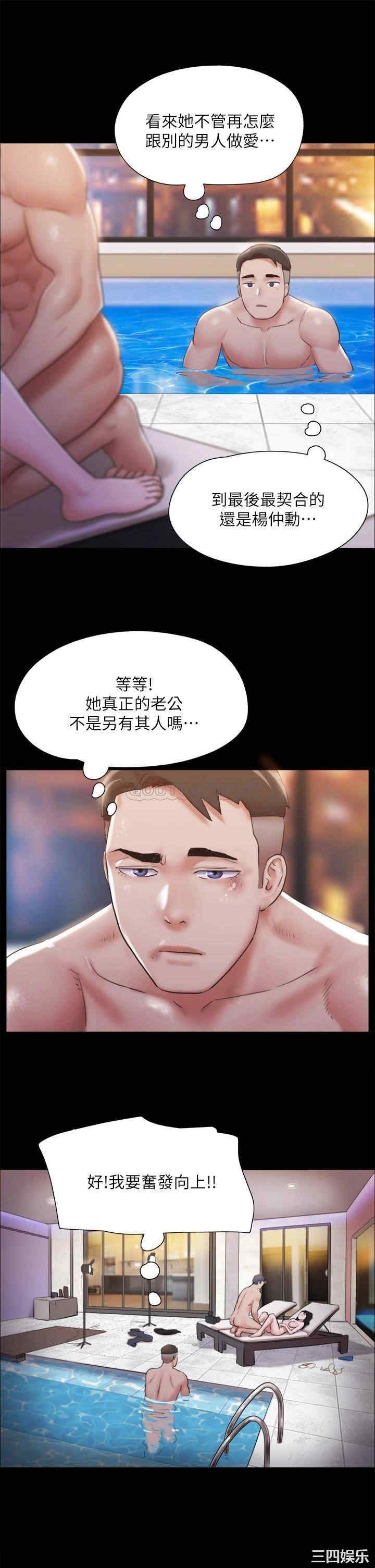 第27张