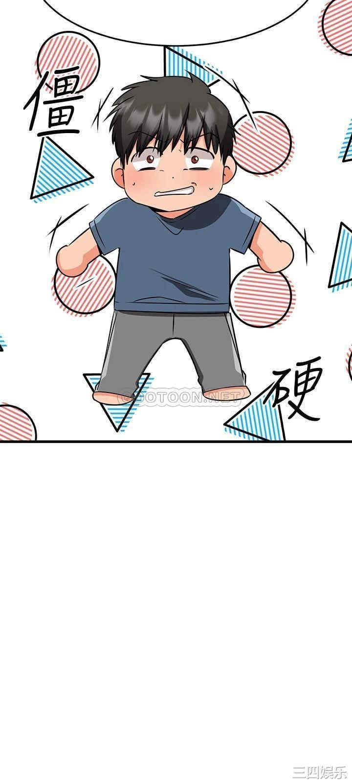 第41张