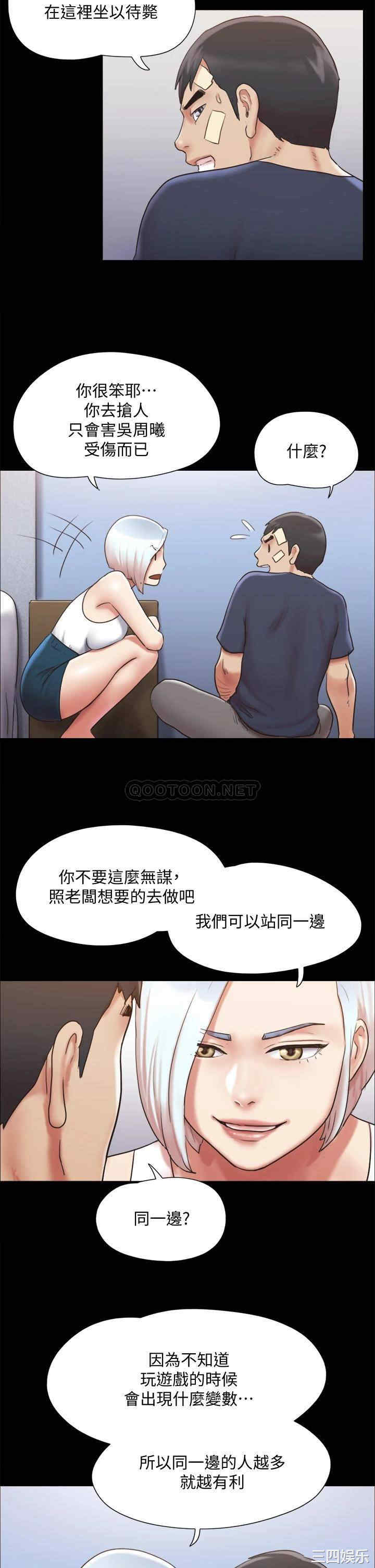 第31张