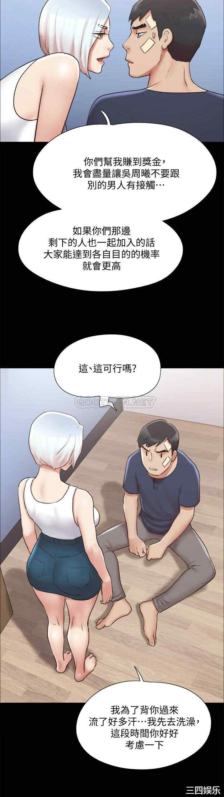第32张