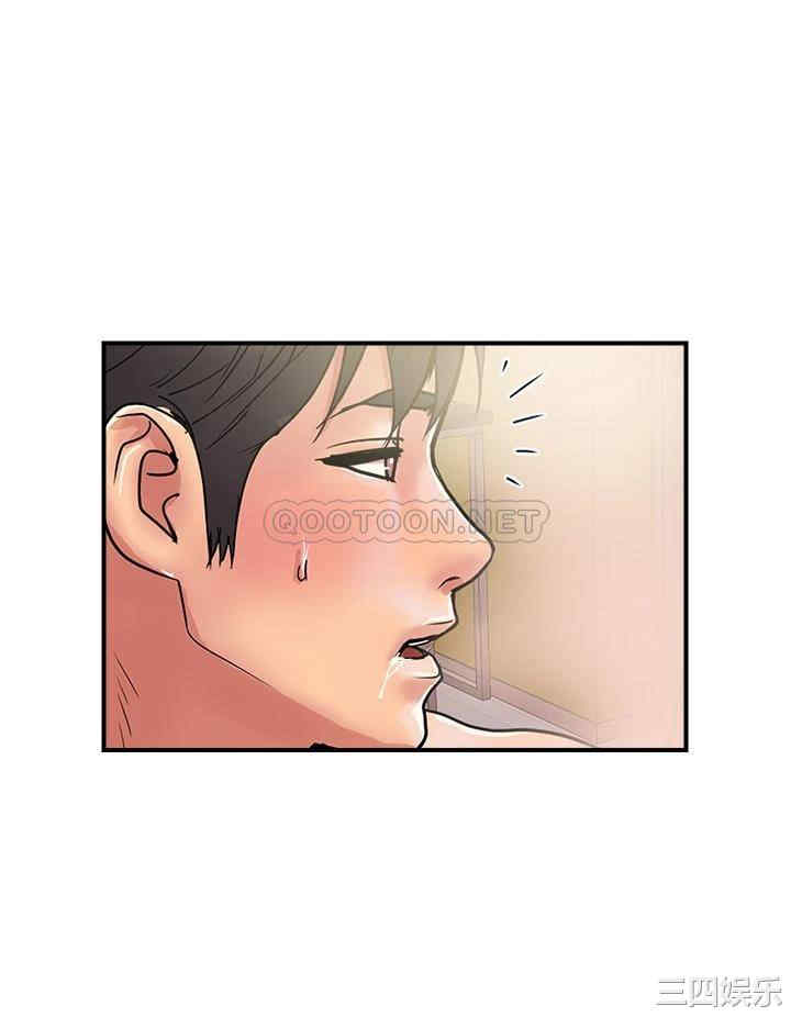 第32张