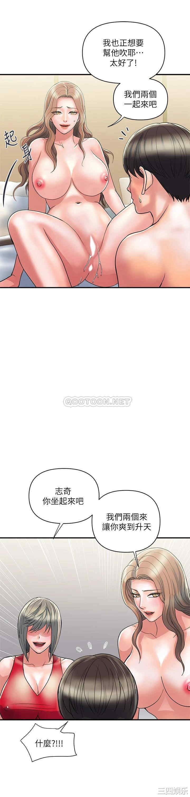 第33张