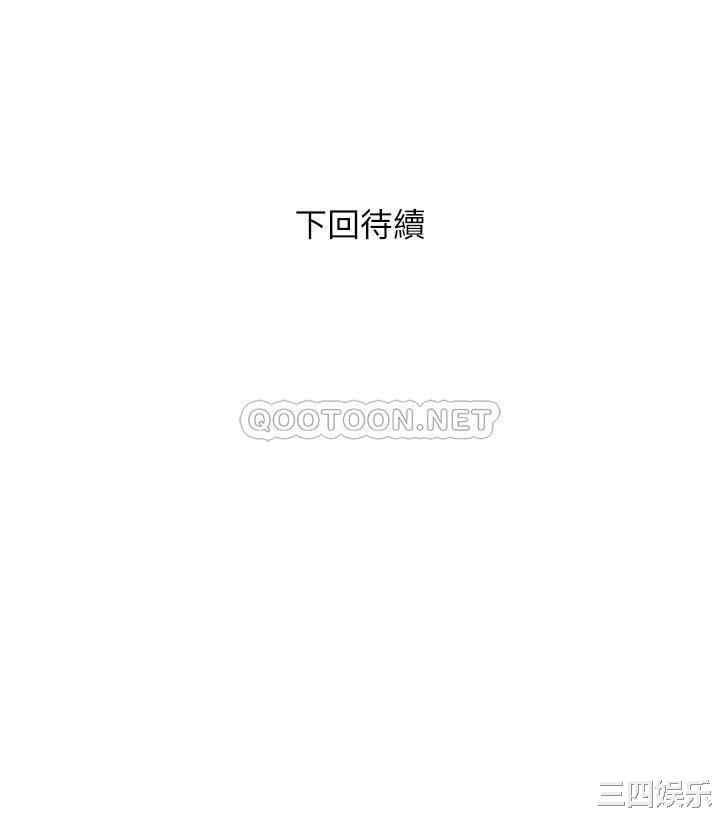 第34张