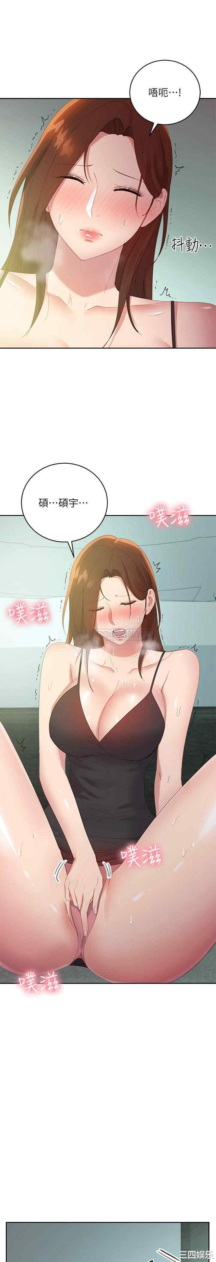 第22张