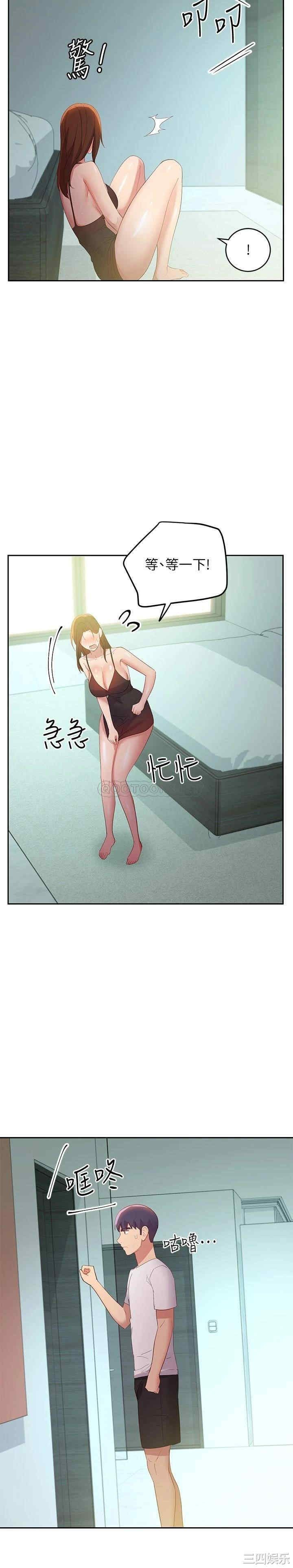 第23张