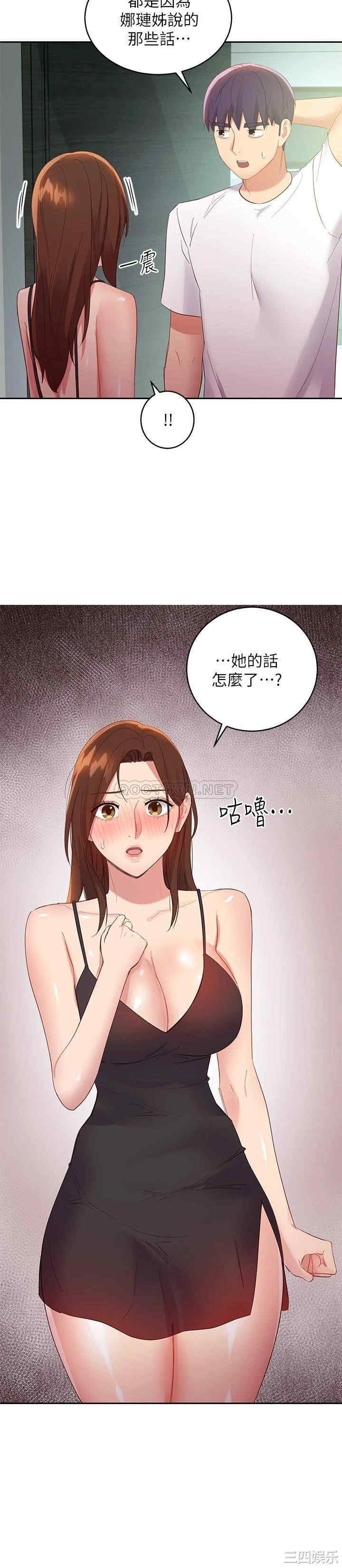 第25张