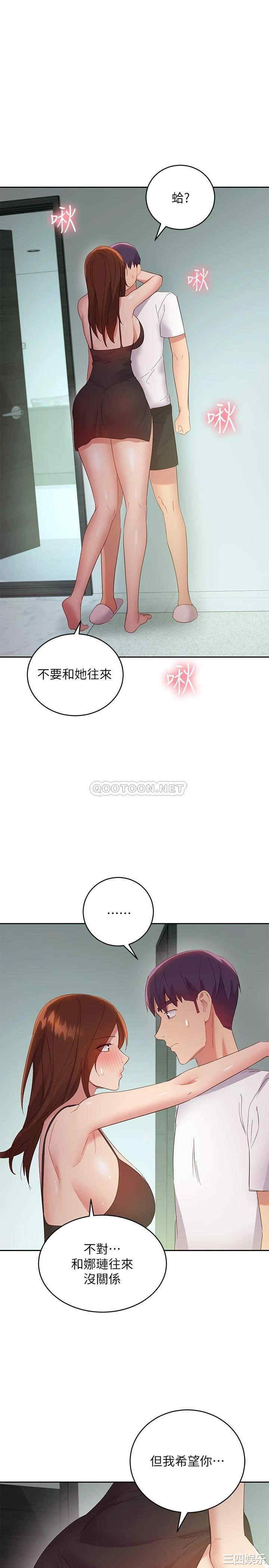 第28张