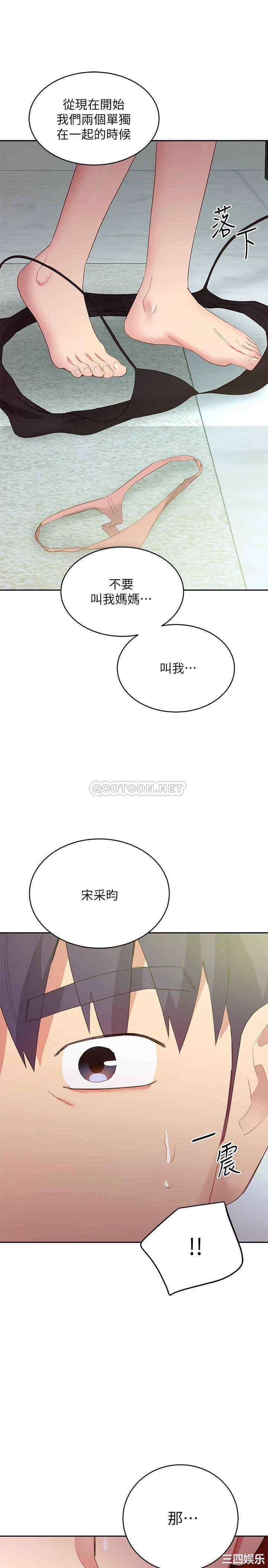 第30张
