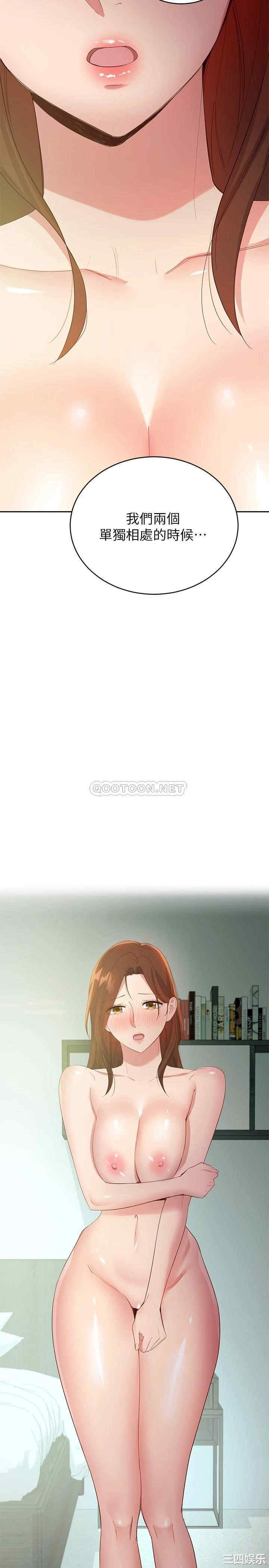 第31张