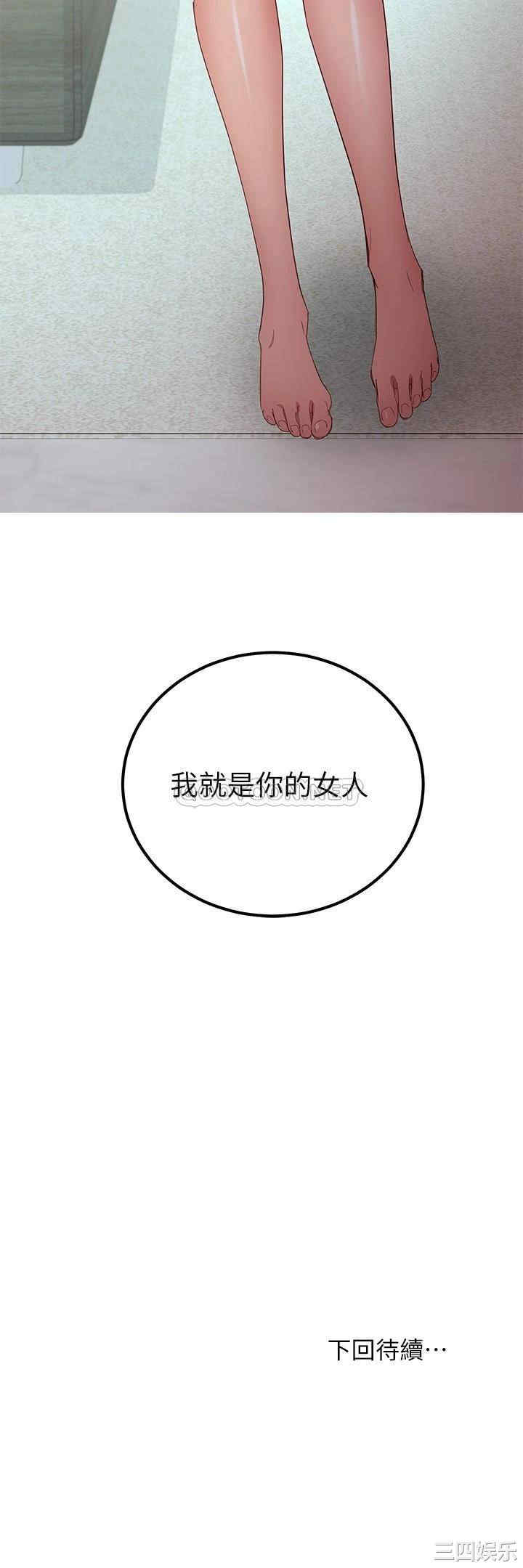 第32张