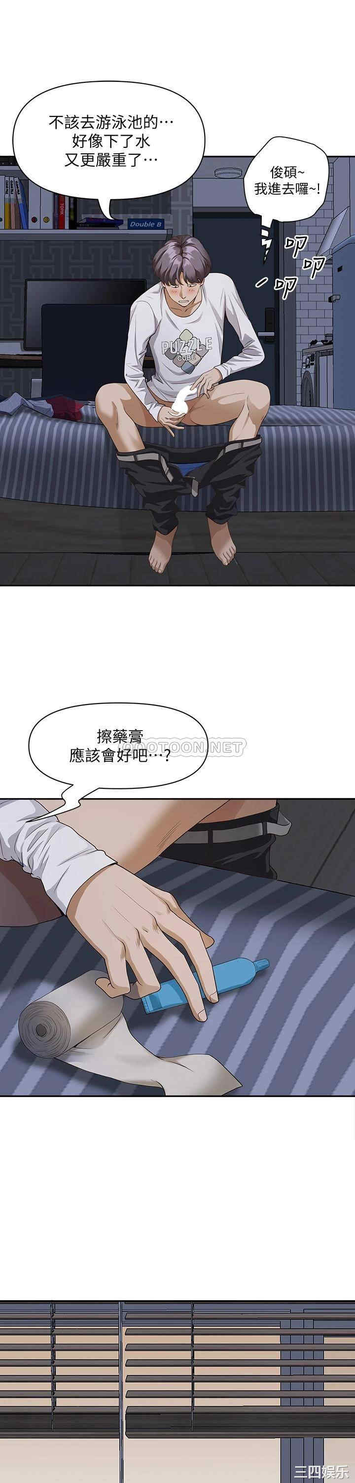 第25张