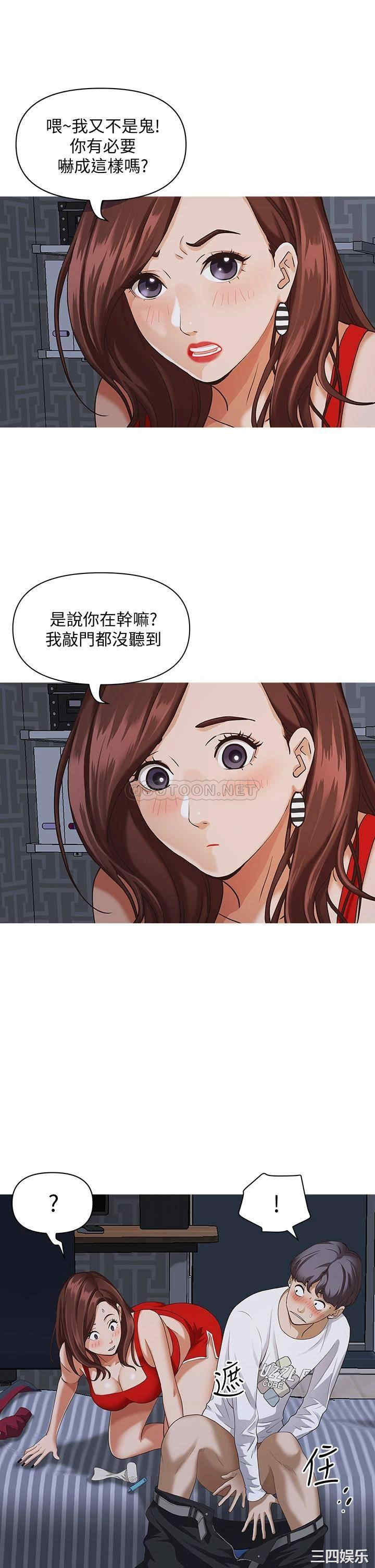 第31张
