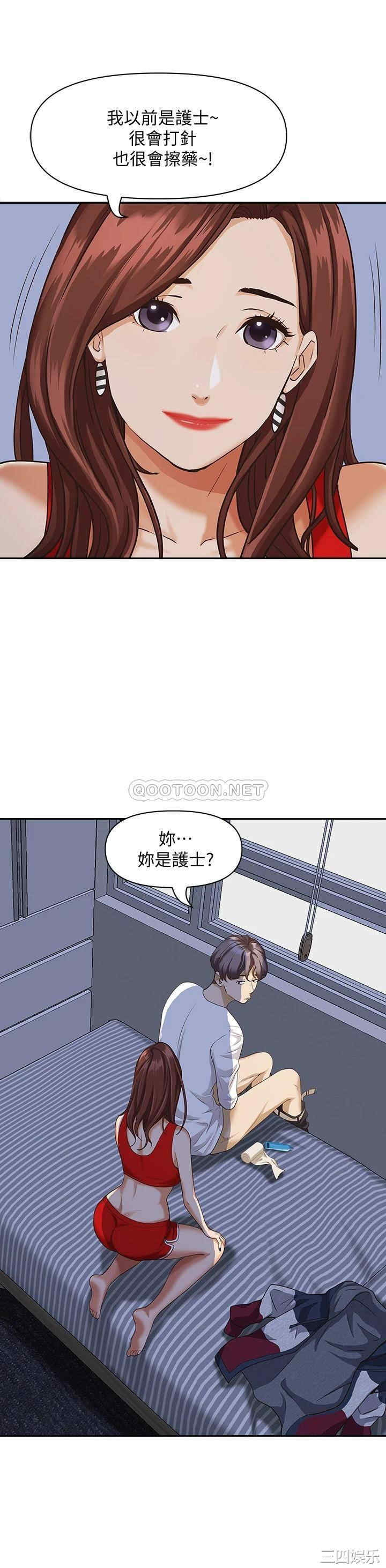 第39张