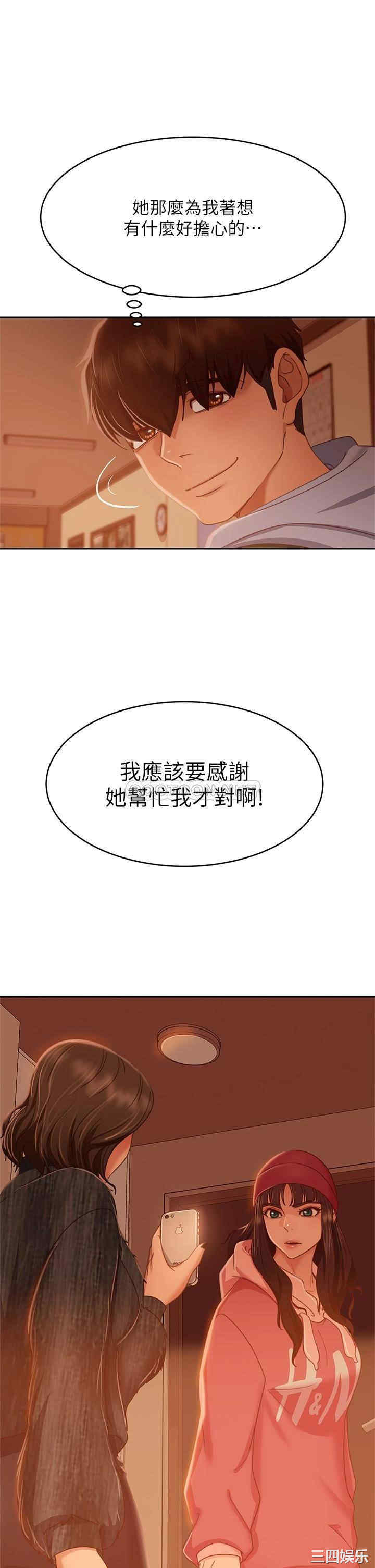 第22张