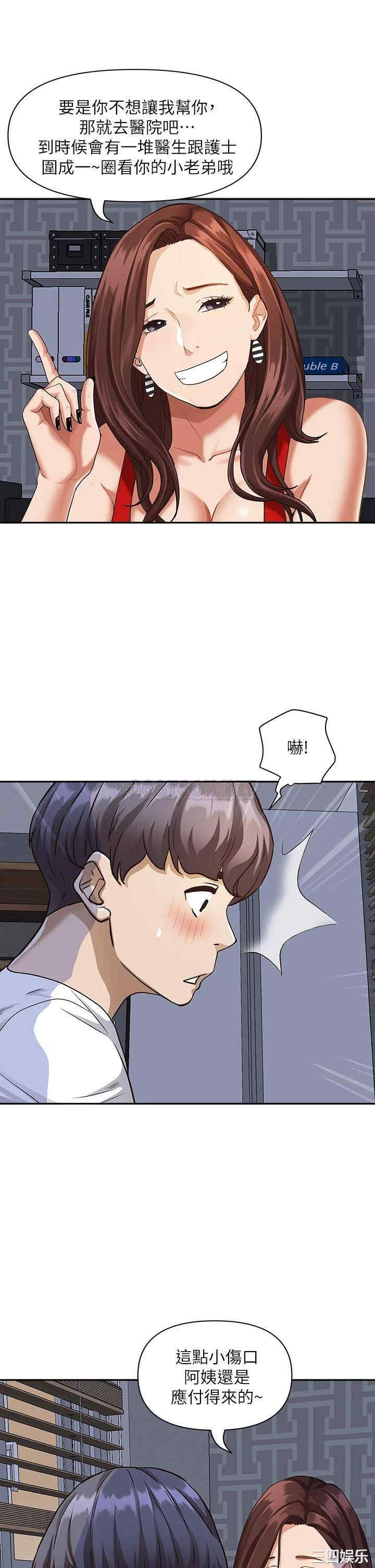 第41张