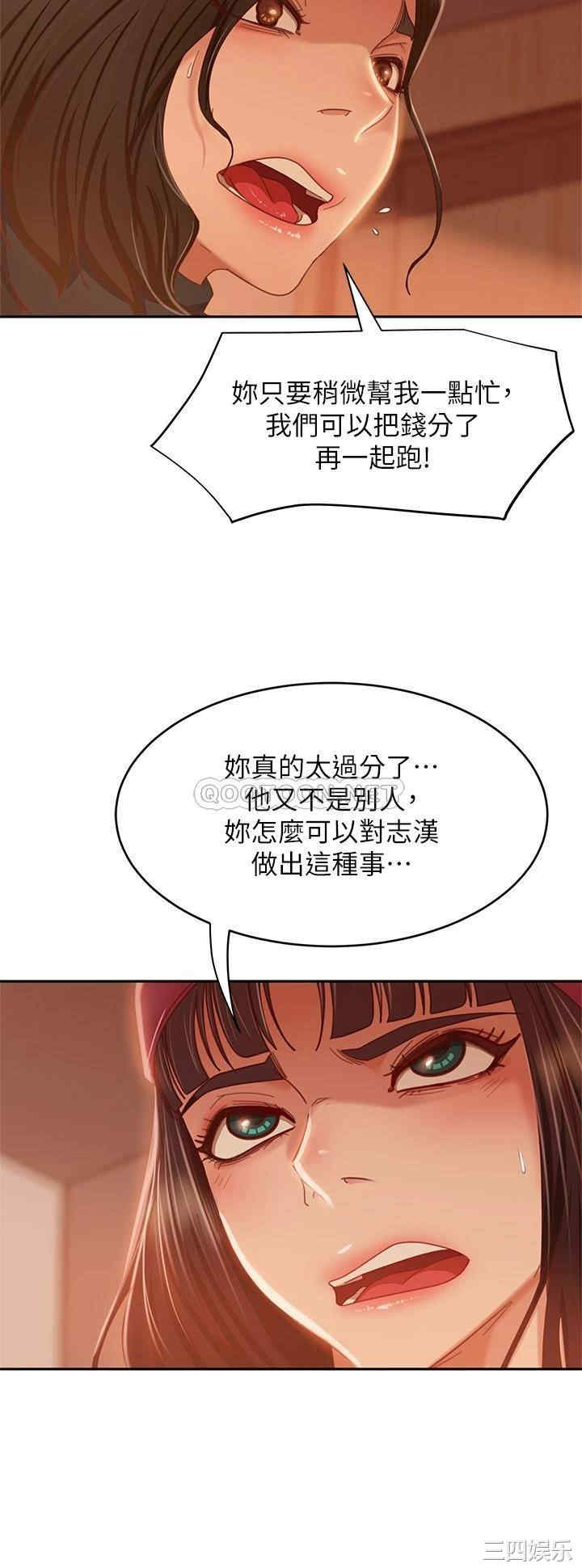 第24张