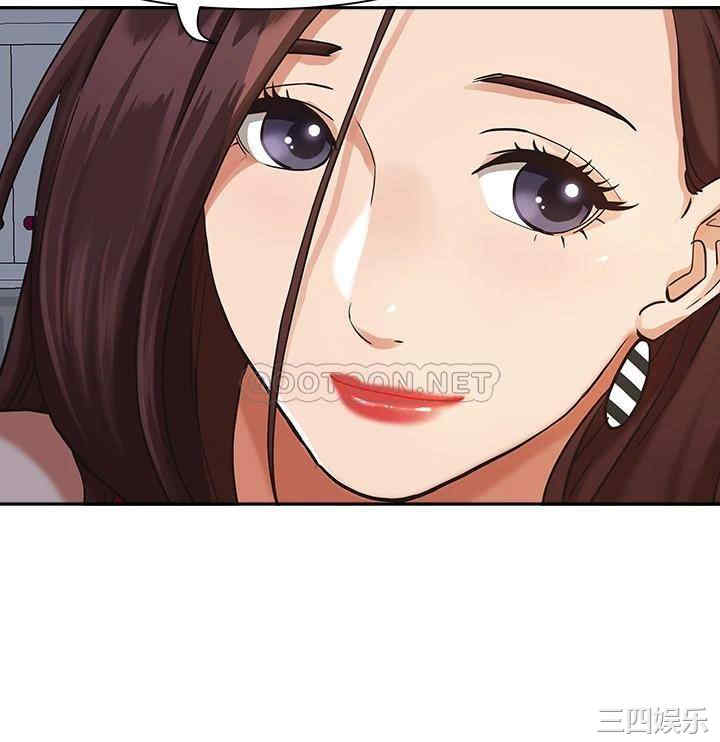 第44张