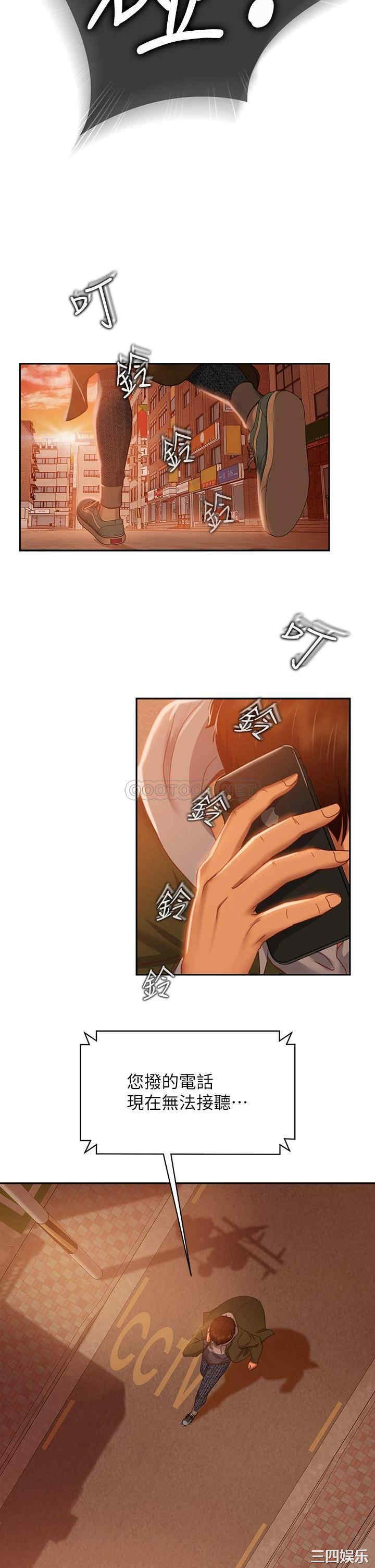 第29张