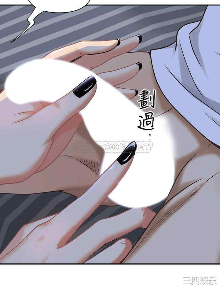 第50张