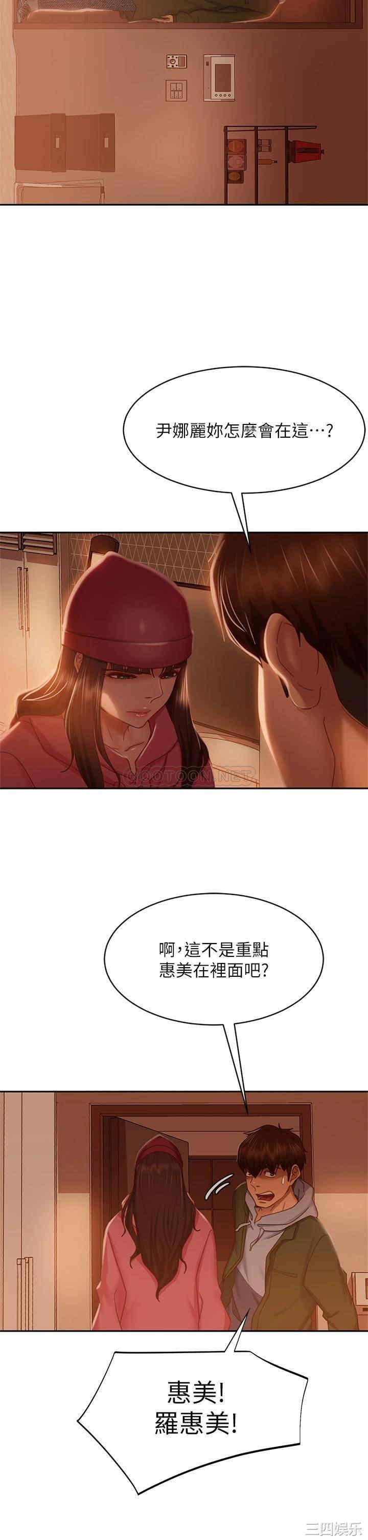 第35张