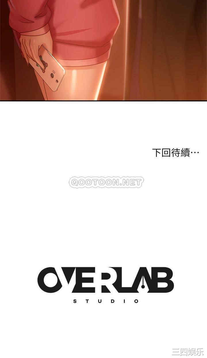 第40张