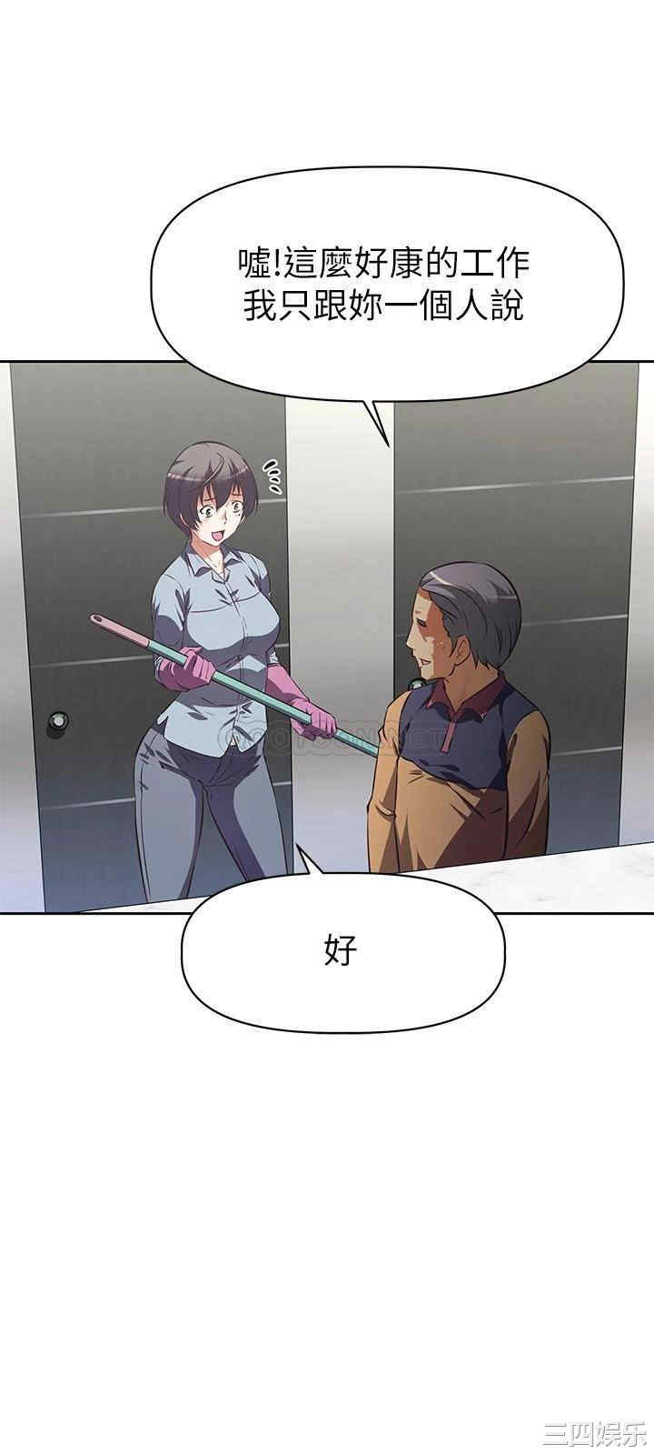 第22张