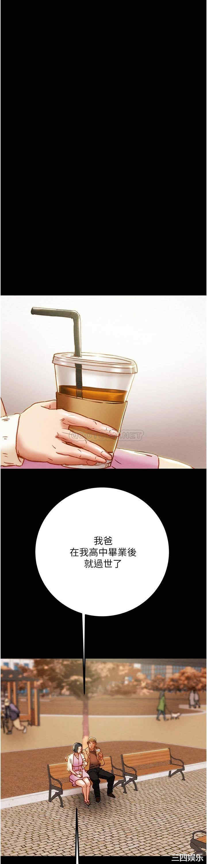 第37张