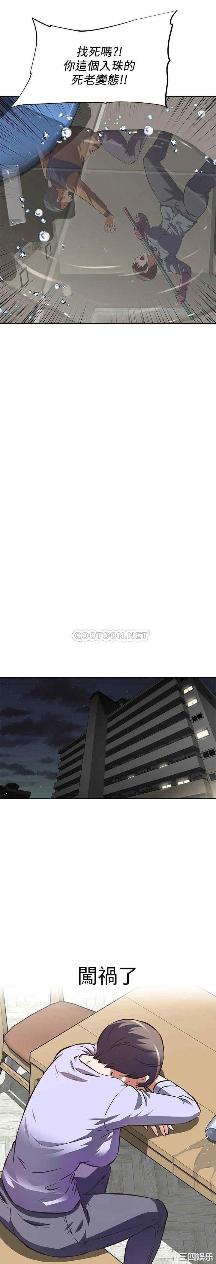 第26张