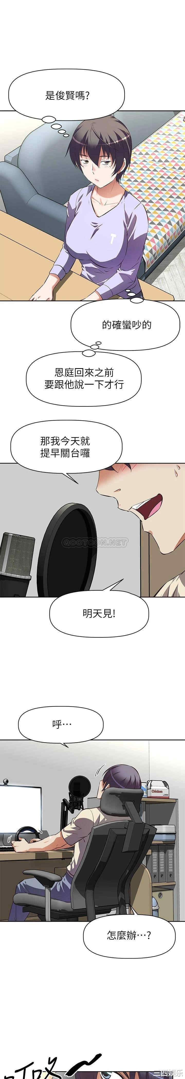 第29张