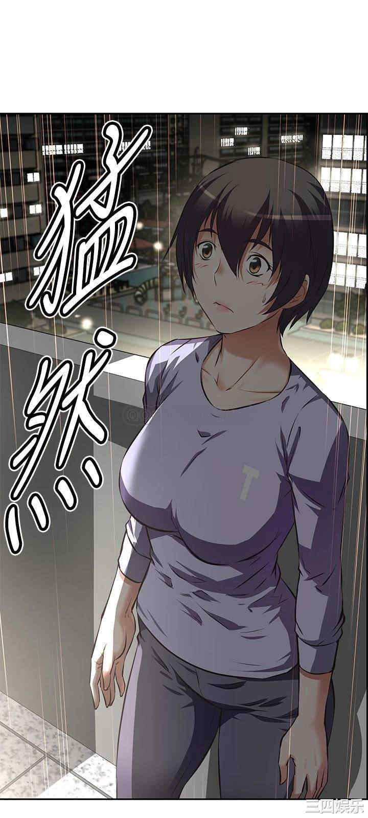 第31张