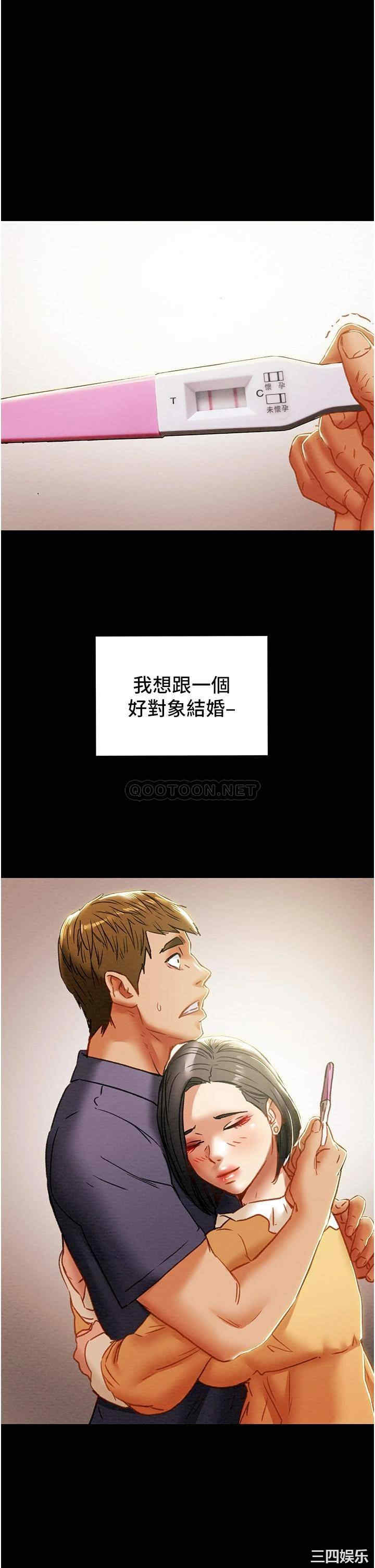 第47张