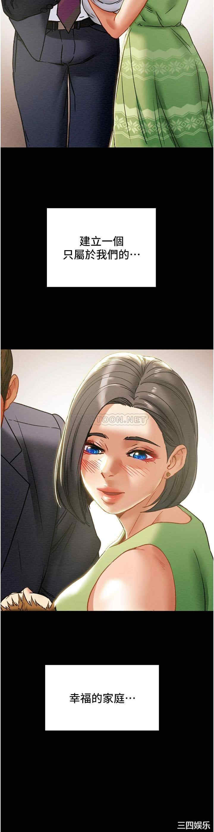 第49张