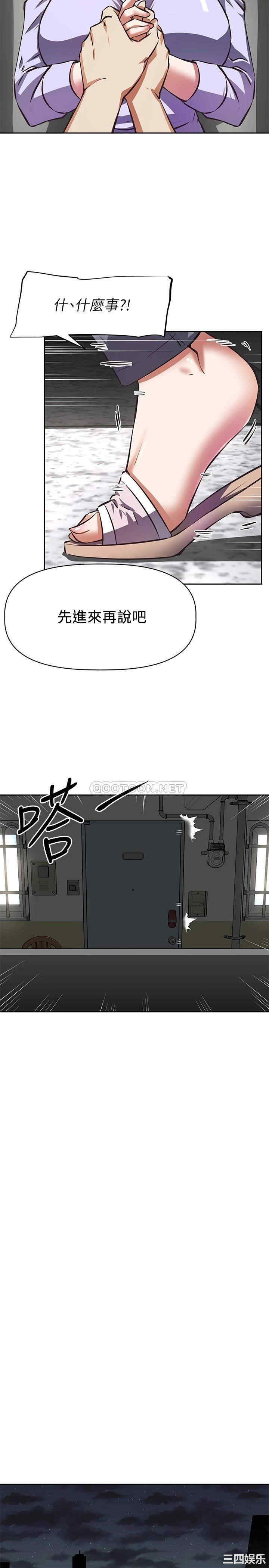 第36张
