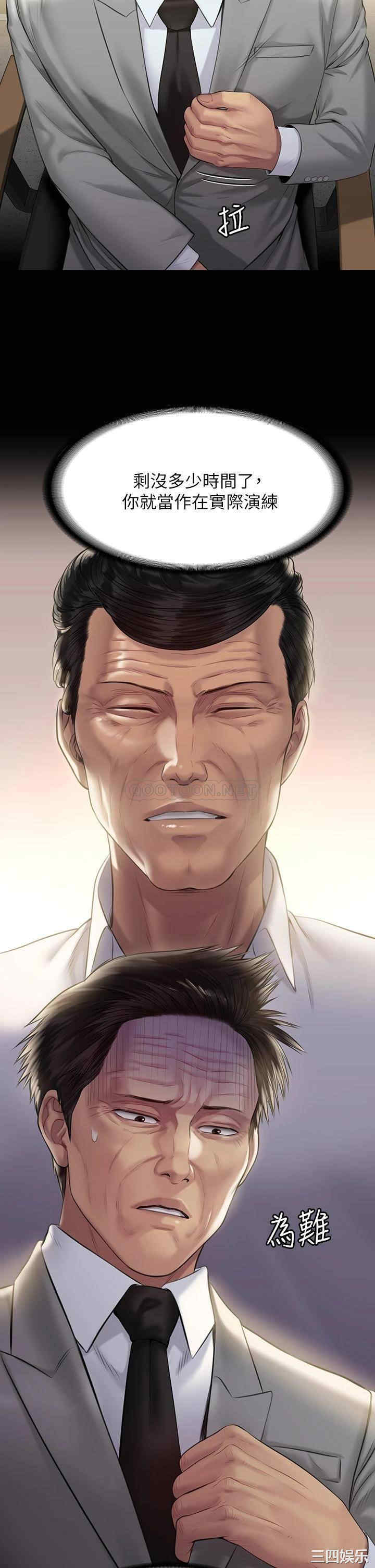 第23张