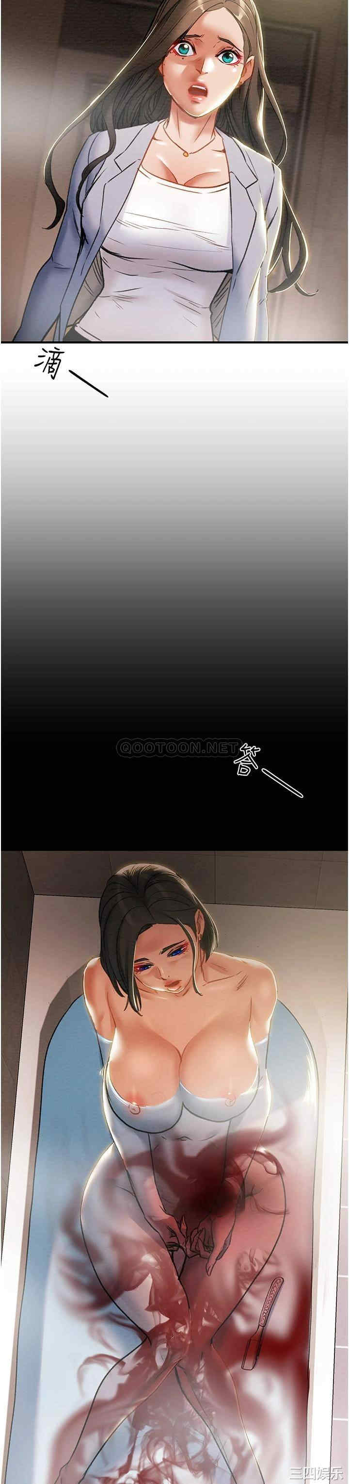 第52张