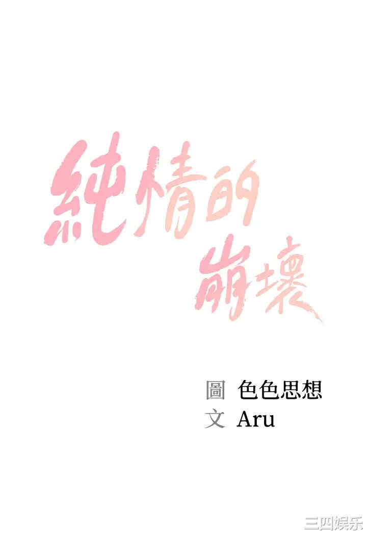 第5张
