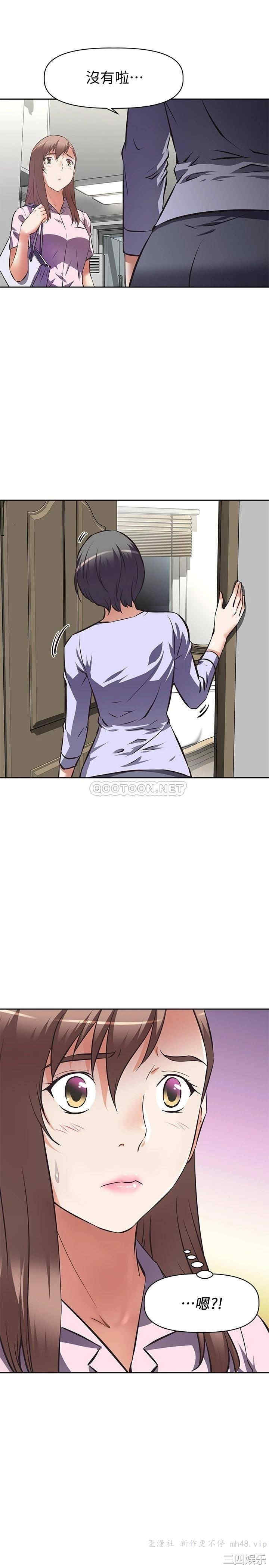 第40张