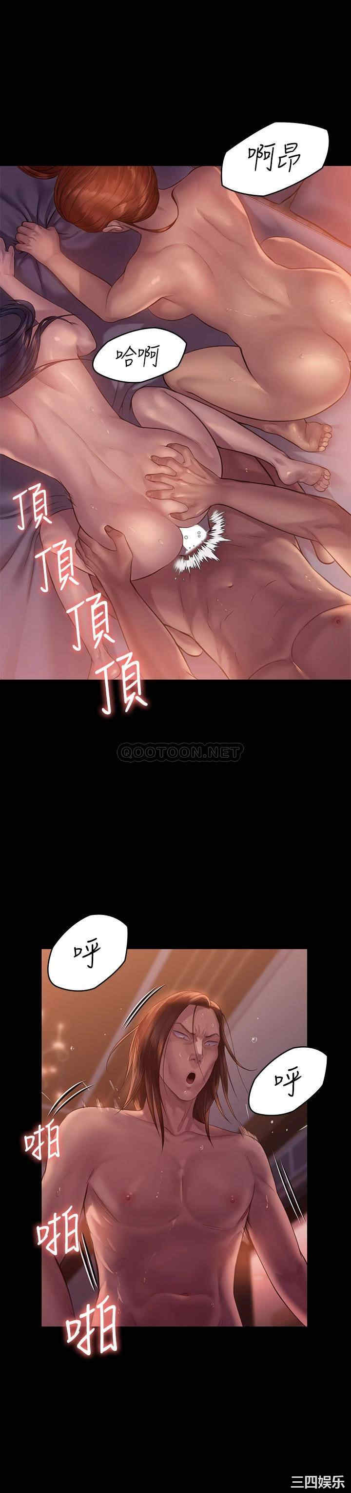 第27张