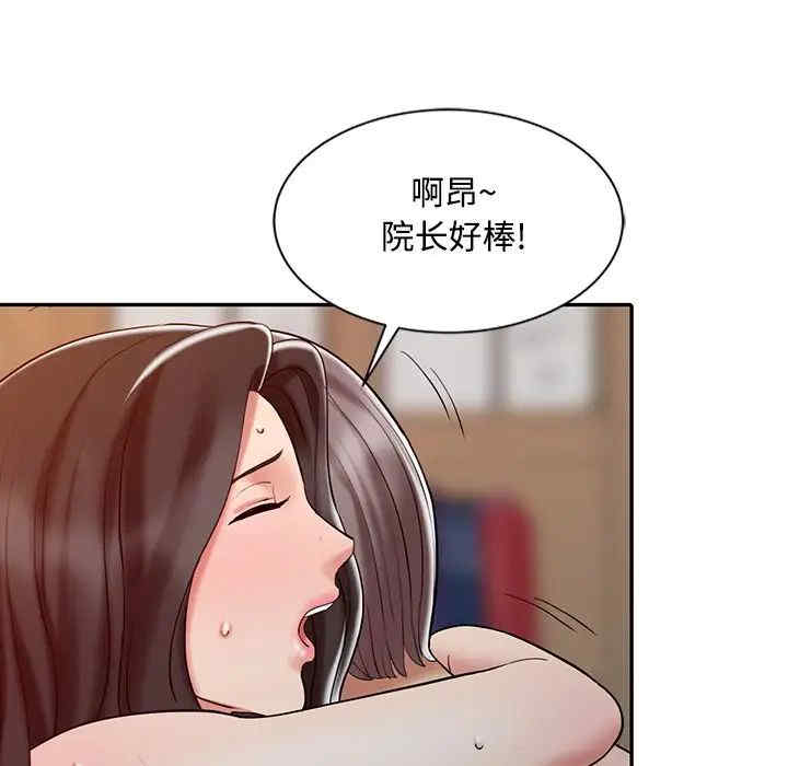 第33张