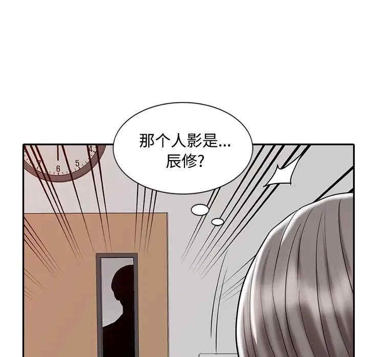 第37张