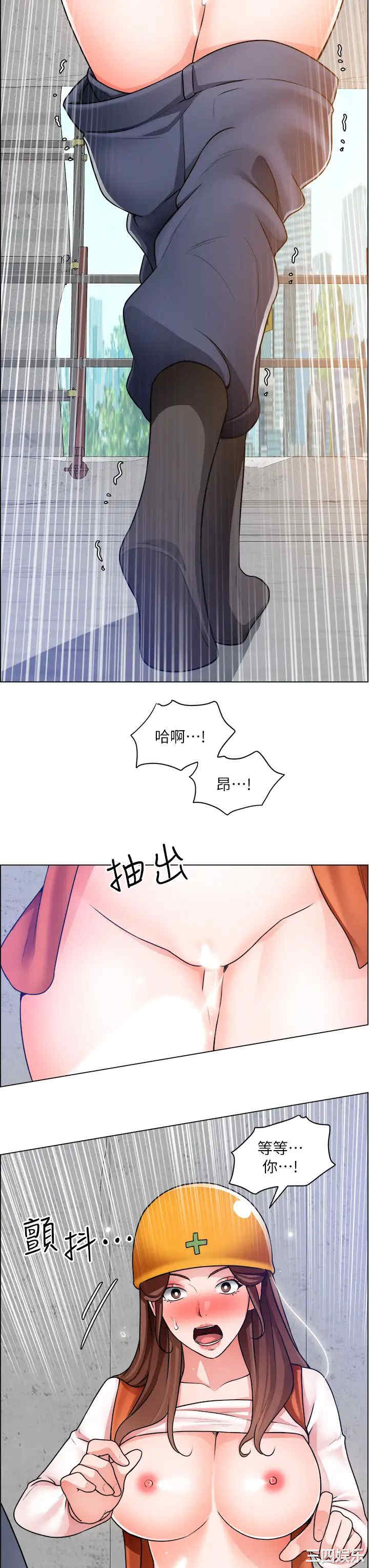 第22张