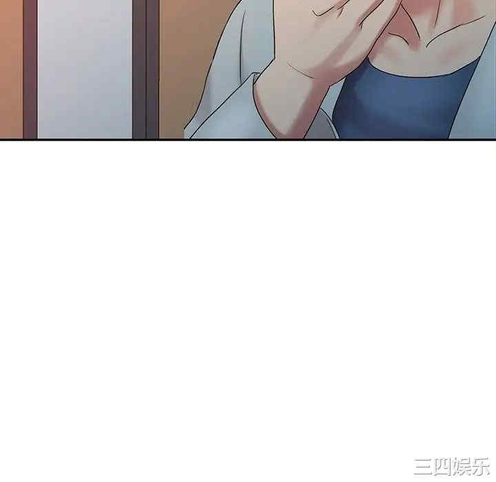 第40张