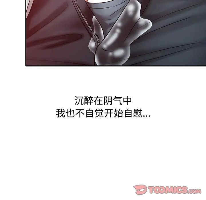 第42张