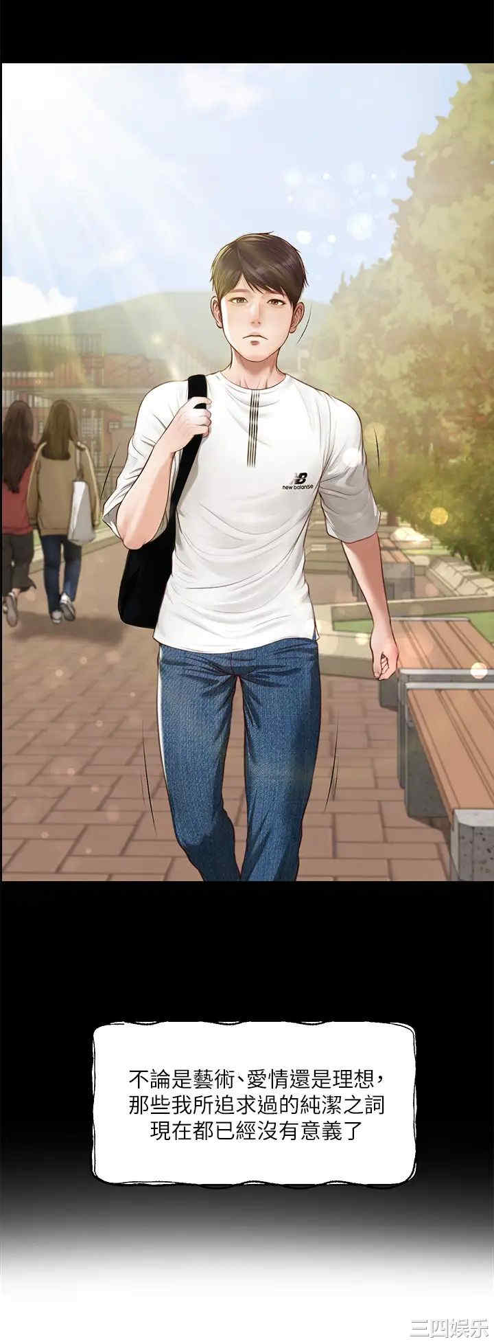 第17张
