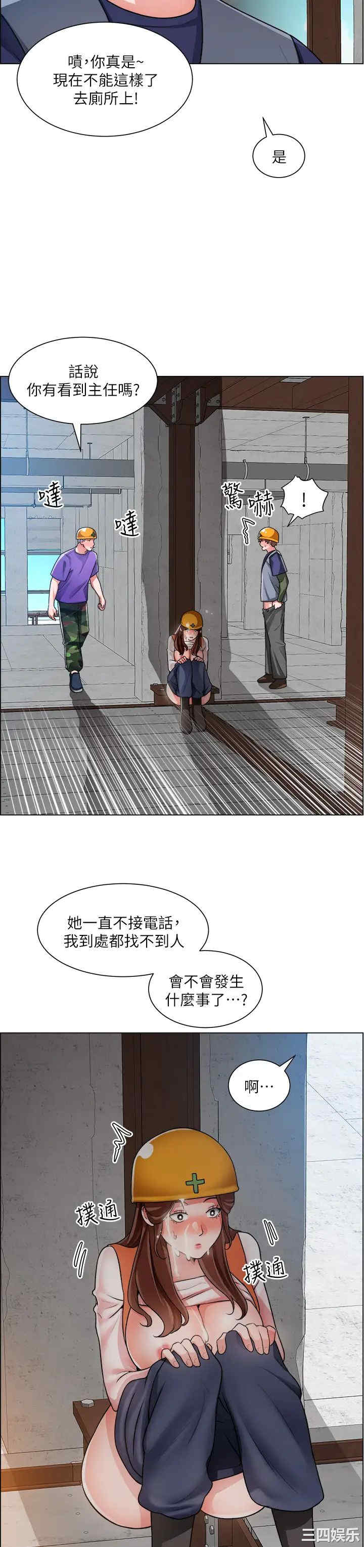第27张