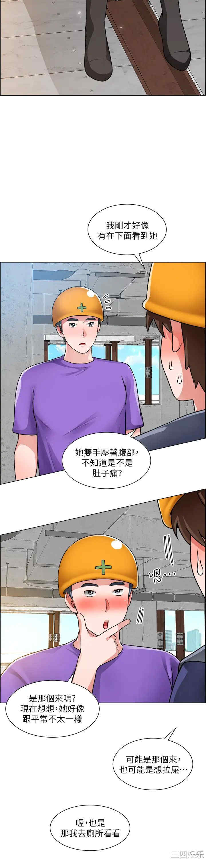 第28张