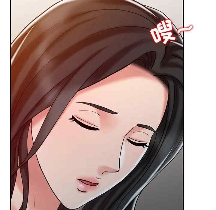 第51张